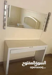  28 خزاين ايكيا pax ومتفرقات ايكيا