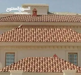  23 تركيب قرميد . وصيانة القرميد