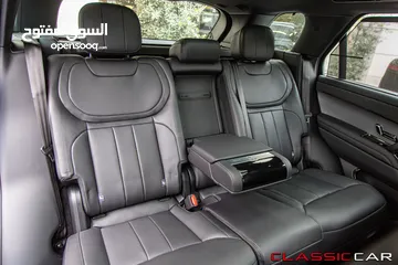  24 Range Rover Sport 2023 Mild hybrid   عداد صفر  Zero Mileage    كفالة الوكيل