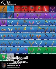  3 حساب FORTNITE حلو