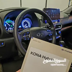  2 Hyundai Kona Hybrid 2020/2020