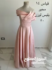  1 فساتين سهرة للبيع لبسة وحدة