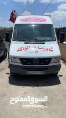  1 باص مرسيدس مفصل مطعم للبيع