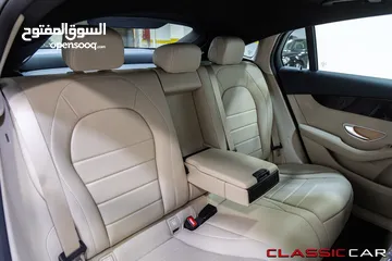  8 Mercedes Glc200 Mild hybrid 2020 Coupe    السيارة وارد المانيا و قطعت مسافة 55,000 كم فقط