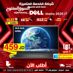  2 لابتوب ديل رام 16 جيجا laptop Dell core i7 12th  ssd512