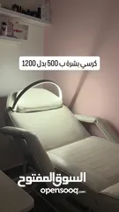  4 عدة اضافر للبيع بسبب السفر