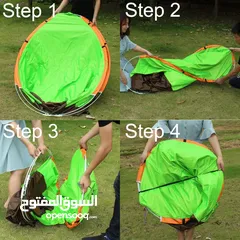  1 خيمة لشخص أو شخصين pop up tent جديدة غير مستعملة.