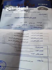  15 هواندي h100  موديل 96