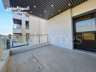  13 شقة طابق اول للبيع في حي الصحابة بمساحة بناء 200م