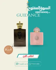  3 عطور تعبئه درجة اولى