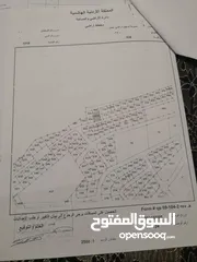  3 عمارة مع قطعة أرض في منطقة الأشرفية 550 متر مربع,  *** مميز ***