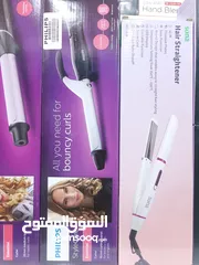  3 اجهزه فير وستريتر شعر نوع فيليبس بسعر حرق