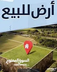  4 فرصة العمر للاستثمار – الموقع ما بتكرر ارض كوشان مستقل حوض خلة لحام جاهزه للبناء فيها رخصة وسعر مغري