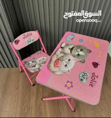  25 مكاتب دراسية للاطفال والكبار بمناسبة عودة المدارس وفرنا لكم مكاتب دراسية جاهزة لاطفال الروضه والكبار
