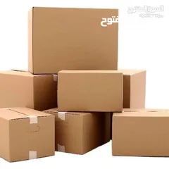  23 شركة نقل عفش نقل اثاث كراتين للنقل والترحيل كراتين فارغة للبيع للشحن ونقل المفروشات
