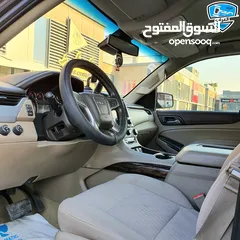  9 يوكن دبل جير