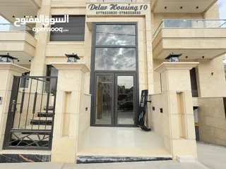  2 شقة طابق ثاني 150م من المالك تبعد 1كم عن طريق المطار