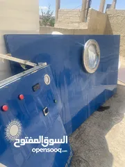  4 معدات دراي كلين