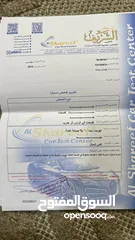  10 هونداي سوناتا 2014 - Sonata 2014