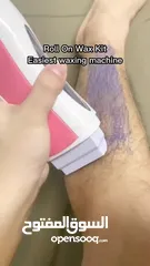  9 جهاز تسخين و اذابة الشمع  المستخدم في ازالة شعر الجسم Depilatory Heater