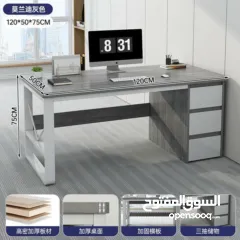  5 مكتب دراسة و عمل مكتب الدراسة الخاص بنا هو الحل الأمثل! فهو يجمع بين الأناقة والراحة والأداء العالي