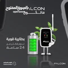  3 مودم فور جي 4G فالكون Falcon مودم نقال مستخدم نظيف كرت مع الدقل و الكرتون بطارية تدوم يوم كامل