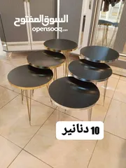  6 سيرفس كلاسيك