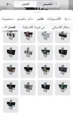  10 حساب روبلكس