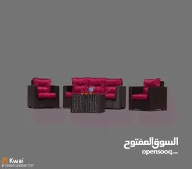  7 طقم رتان طقم ترس خارجي طقم كنب طقم خيزران طقم رتان بلاستك عضم خمس مقاعد+طاولة وسط