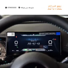  12 بي واي دي سيل بلج ان هايبرد 2024 BYD Seal 06 DM-i Plug-in Hybrid 80km