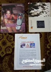  5 مجلات قديمة TELQUEL المغربية  2003