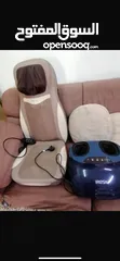  1 جهاز مساج كرسي للظهر وللقدمين