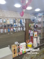  5 محل ميساء للخلويات