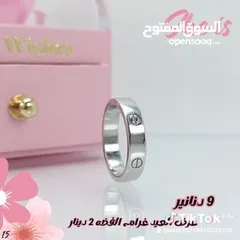  24 فضه 925  اصليه للبيع بأسعار حرق سعر لقرام 2 دينار اساور خواتم ستاتي رجالي تعاليق خلاخيل جارمات ساعات
