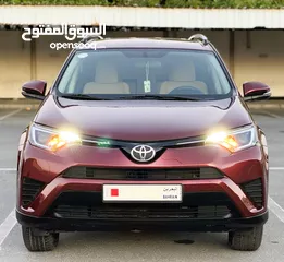  7 Toyota Rav4 Single Owner Used SUV 2016 Model For sale / Less Mileage Only 80000