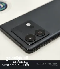  5 VIVO IQOO NEO 8