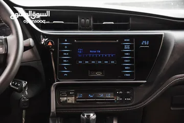  9 تويوتا كورولا بحالة الوكالة Toyota Corolla 1,6L 2018