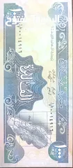  6 عملات ورقيه مشكلات أجنبي و عربي  حالات أنسر و مستعمله
