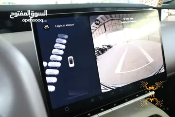  19 AVATAR 12 2023 USED EV افاتار 2023 اعلى صنف