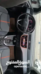  9 ارونا سيات