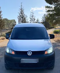  1 كادي 2014 شصي قصير