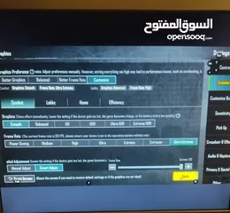  3 كمبيوتر اخو الجديد
