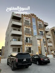  1 شقة ديلوكس للبيع في شمال دوار محمد الدرة!