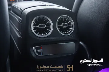  15 Mercedes G63 Amg 2019