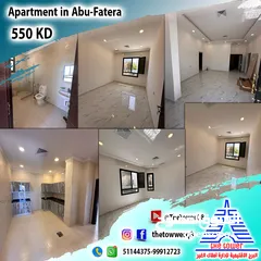  1 للإيحار في أبو فطيرة شقة أرضية مع مدخل خاص تشطيب جديد أول ساكن