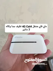  19 راوتر 4G+plus بلس موسع WiFi6 اكستندر 5G ماي فاي