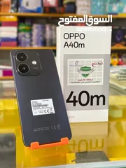  3 مستعمل ايام بالكرتونة Oppo A40m رام 12 جيجا 256 مكفول بالشركة أغراضة والكرتونه الأصلية متوفر توصيل