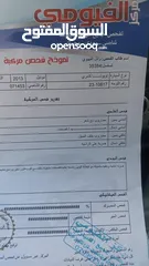  3 تويوتا كامري