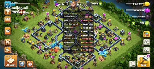  2 clash of clans Town Hall 14