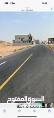  1 اراضي للبيع في عجمان